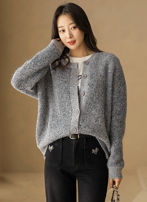 엔도르 여리 루즈 펄 스팽글 믹스 헤어리 보카시 니트 가디건