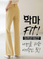 상품 섬네일