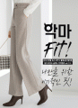 상품 섬네일