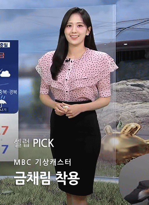레이민 키키 도트 레이어드 케이프 쉬폰 블라우스