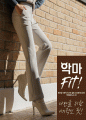 상품 섬네일