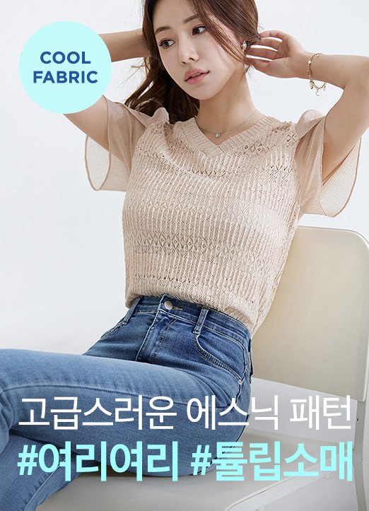 [Louis Angel]郁金香雪纺袖衬衫