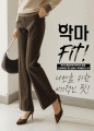 상품 섬네일 상품 섬네일