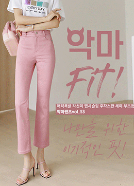 曲线美恶魔风弹力休闲裤vo.53