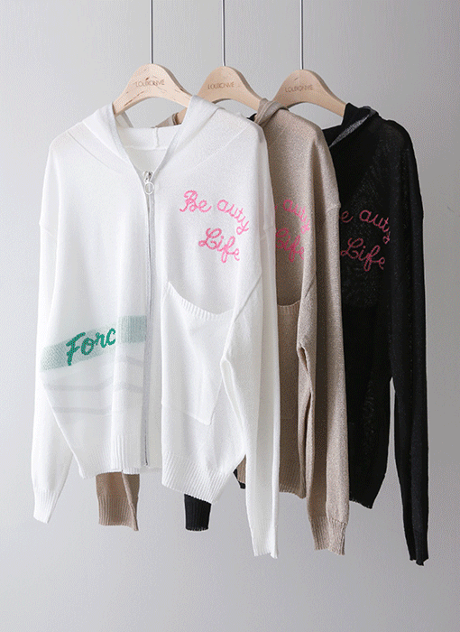 은은한 펄 믹스 자수 레터링 집업 후드 니트 가디건