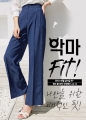상품 섬네일 상품 섬네일