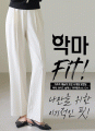상품 섬네일 상품 섬네일