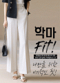 상품 섬네일 상품 섬네일
