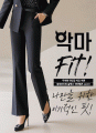 상품 섬네일 상품 섬네일