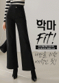 상품 섬네일 상품 섬네일