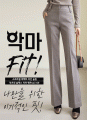 상품 섬네일 상품 섬네일