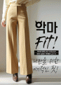 상품 섬네일 상품 섬네일