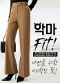 상품 섬네일 상품 섬네일