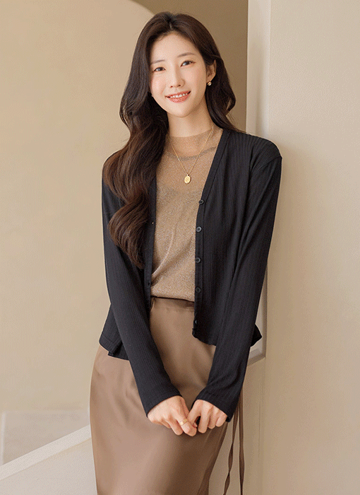 바이데 차르르 실키 텐션 심플 베이직 골지 V넥 긴팔 가디건