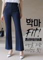 상품 섬네일 상품 섬네일